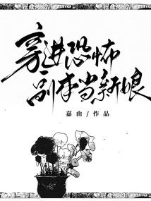 属鸡的跟哪个好