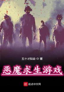 阴历8月8生牛