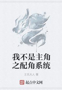属牛的人适合打工吗