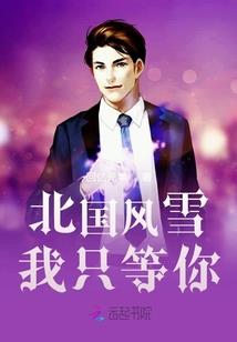 星座网名字相冲