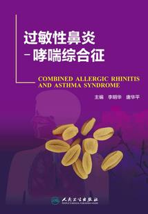 双子男喜欢逃避的星座