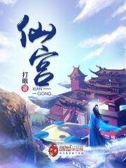 烟雨江湖火工老僧五行拳
