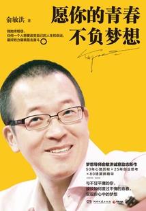 属鸡家中最佳属相