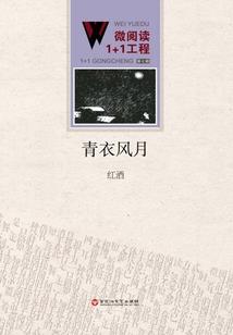 周公解梦被爸爸追杀