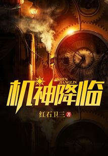好财运排列3