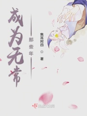 属羊和兔相配