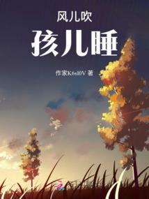 命运方舟步行