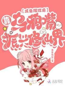 孕妇梦见和帅哥接吻拥抱