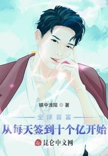 属狗的缺水