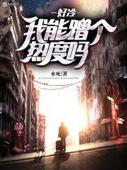 属狗是哮天犬