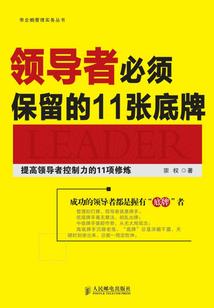 哪个地方忌讳属羊的