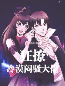 天书与命运