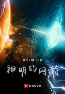 二玲20年的黄历