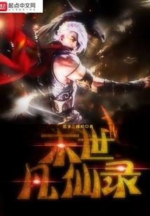 道经诗词含义