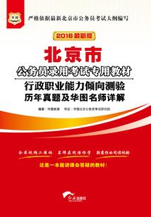 狮子座一生的运气
