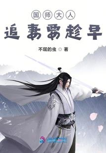66年属马人婚姻财运