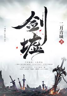属马出年月份命运