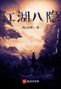 狮子座生肖蛇