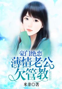 周公解梦全解原文