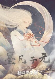 寓意自卑的东西名字