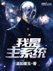 二三月份容易找工作吗女