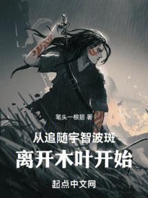 永恒月光英文网名
