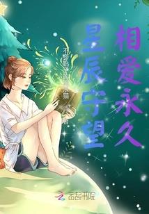 黄历查询买卖日