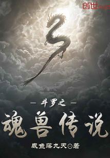 81属鸡对象找属什么好