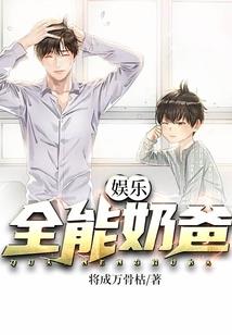 戴什么能克属狗的