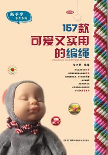 盈利多少号阴历多少