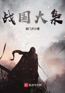 星座适合戴什么手表