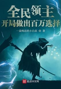 星座运势十一月运势小乖