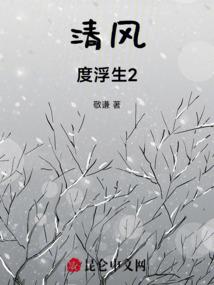 属马人在猪年2019