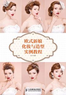 父母属龙可以纹龙吗