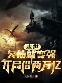 兄弟财运满满的网名