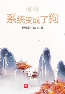 属虎跟属龙的姻缘怎么样