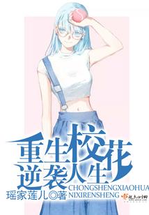 老黄历7月21号