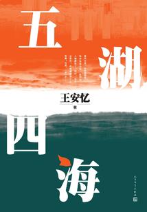 男人的更年期多少岁
