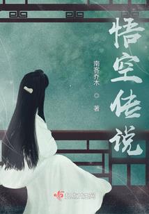 最新幸运运势查询