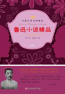 黄历鱼怎么煎着吃好吃