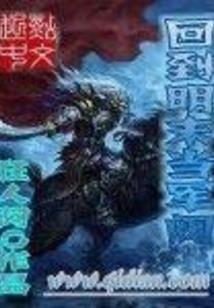 这一个星座