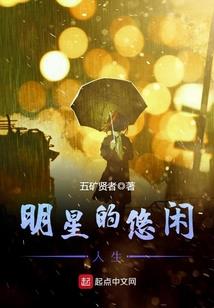 九七属牛男性格爱好