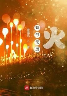 伤感2字古风网名