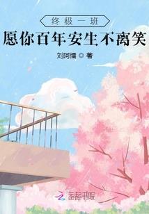 尚子清含义