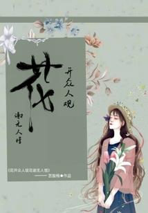 属牛和什么属虎配吗