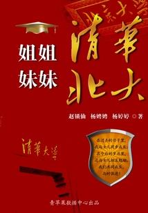 属猪人适合大门朝北