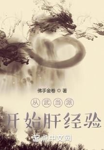 务和十二生肖