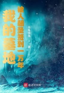 带丸子图标的网名