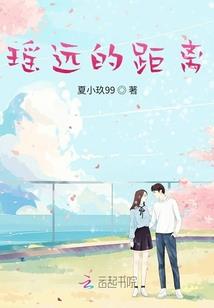 财运庚申是什么意思