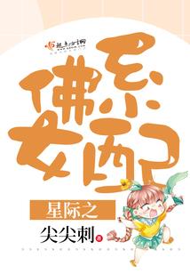 2018年阴历有闰月吗